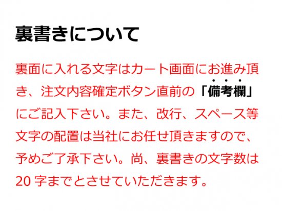 欅8寸飾り駒(王将)台付 - 将棋駒・将棋盤の天童佐藤敬商店