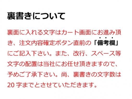 欅1尺3寸飾り駒(左馬)台付 - 将棋駒・将棋盤の天童佐藤敬商店 欅1尺3寸飾り駒(左馬)台付 - 将棋駒・将棋盤の天童佐藤敬商店