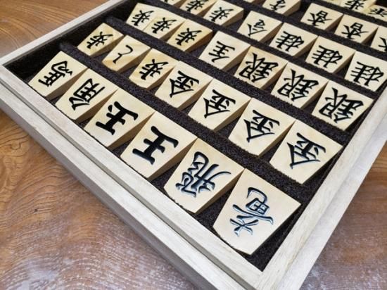 将棋駒の天童佐藤敬商店｜一字彫｜盛揚駒｜清風作