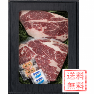 ”発酵熟成肉”  チャックアイロールステーキ 400g