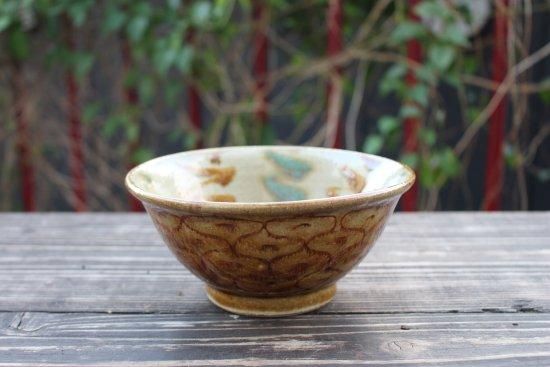 大嶺實清　古作　鉄絵唐草紋タラフー 沖縄 大嶺實清 古作 鉄絵唐草紋タラフー - メルカリ