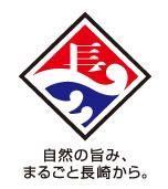 長崎海産公式オンラインショップ
