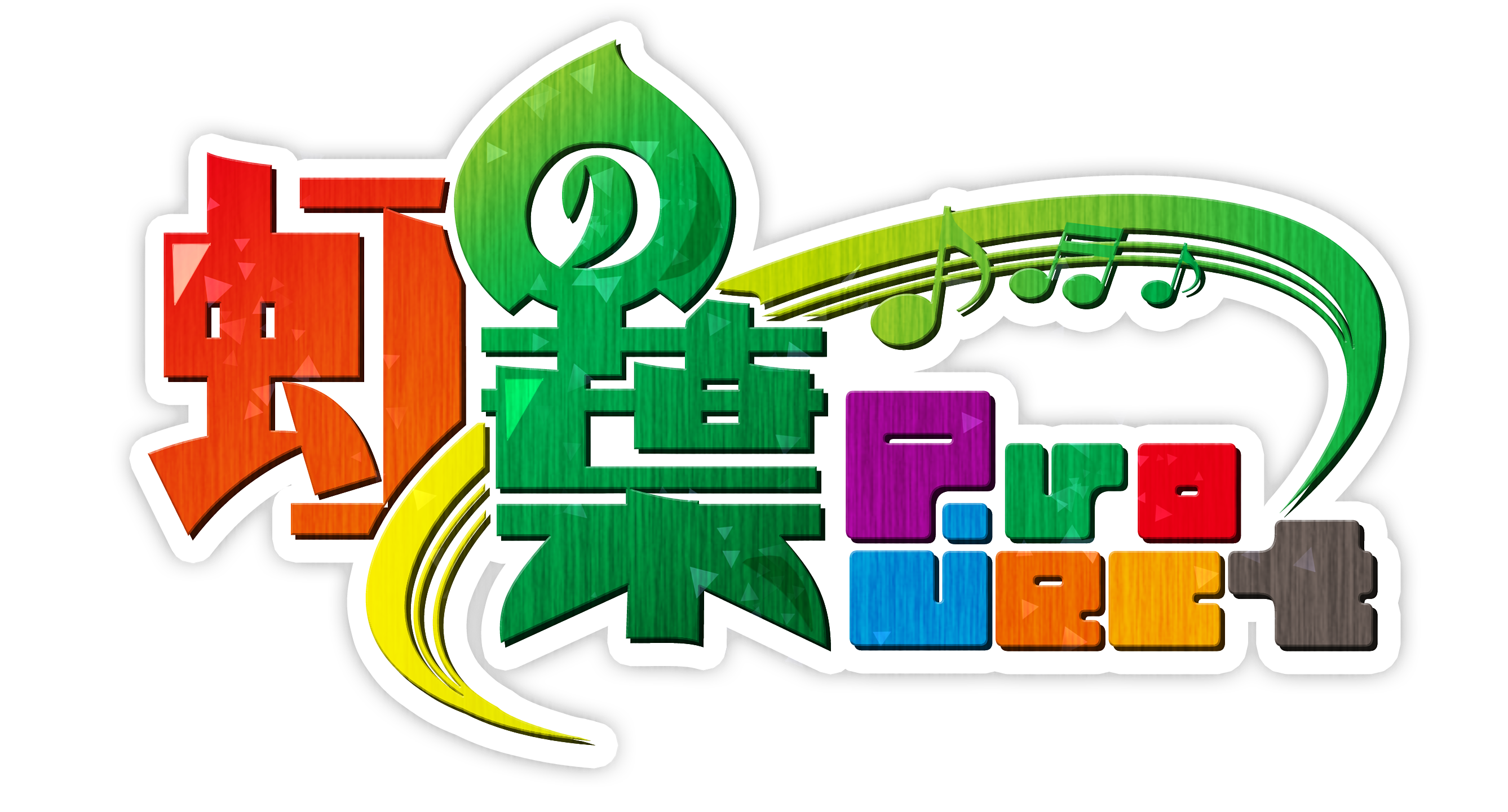 【お得な2本セット】デアザフラビン plus 5-ALA W配合 日本製 純度99.9％以上 1粒NMN1200mg相当 高含有量 次世代型 NMN  サーチュイン サプリメント - 虹の葉project