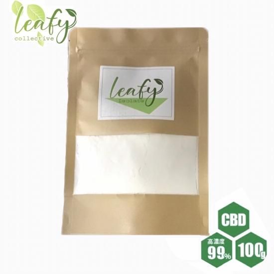 Leafy CBD アイソレート パウダー 100g 100000mg 粉末 粉 CBDパウダー