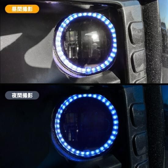 RAV4 50系 RGB LED フォグランプ フォグランプユニット 純正交換