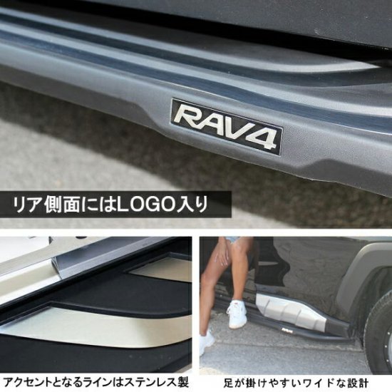 世界有名な 内装 RAV4 RUIQ ラゲッジ トヨタ 新型 新型 RAV4 RAV4 専用