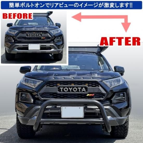 RAV4 50系 パーツ NEW ブルバー ショートタイプ グリルガード スチール製 フロントバンパーガード オリジナル ハイブリッド アドベンチャー  オフロード 外装 トヨタ 西濃 - ネクサスジャパン