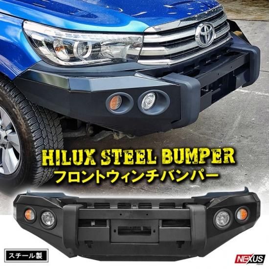 ハイラックス HILUX GUN125 グリルガード バンパーガード ブラック