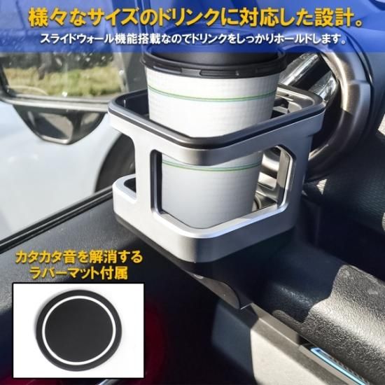 2個セット】 ジムニー JB64W ジムニーシエラ JB74W パーツ 増設