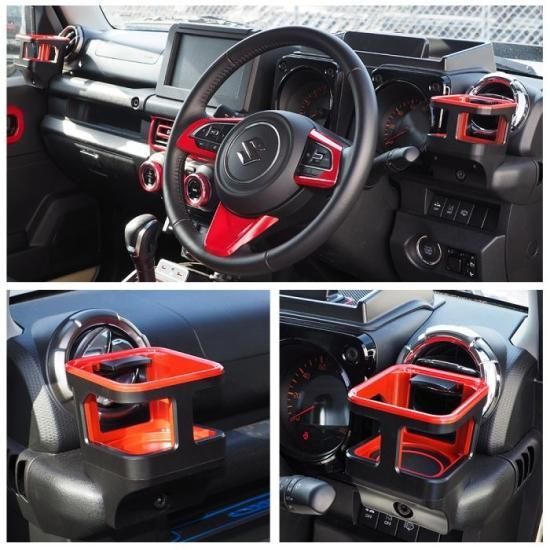 シエラカップ　2個 2個セット】 ジムニー JB64W ジムニーシエラ JB74W パーツ 増設