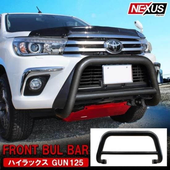 ハイラックス HILUX GUN125 グリルガード バンパーガード ブラック