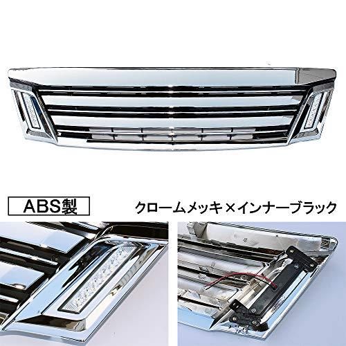 日産 NV350キャラバン E26 前期 ライダールック フロントグリル LED ...