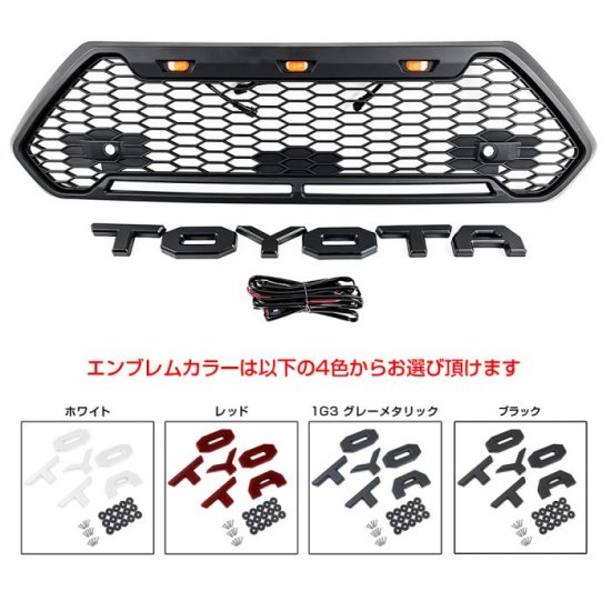 RAV4 50系 パーツ ラプターグリル フロントグリル TOYOTAエンブレム