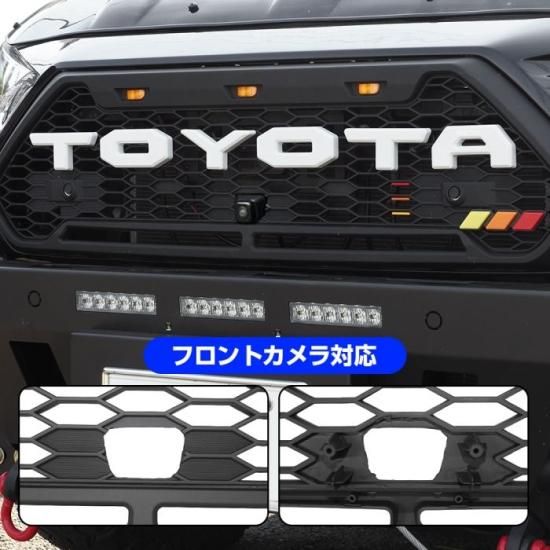 RAV4 アドベンチャー TRDproタイプ フロントグリル - 自動車パーツ