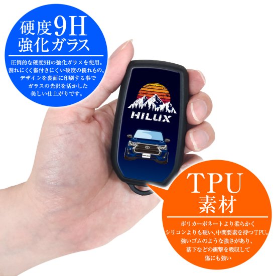 トヨタ 長く ハイラックス スマートキー 美品