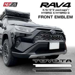 RAV4 - ネクサスジャパン