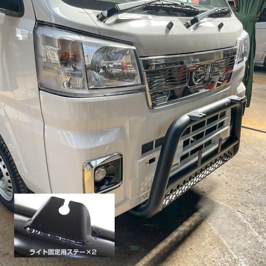 ハイゼットトラック ハイゼットジャンボ S500P S510P ブルバー ハイゼットトラック ハイゼットジャンボ S500P S510P ブルバー