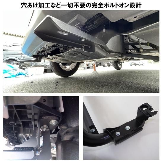 ライズ ロッキー A200 A210 フロントバンパーガード グリル