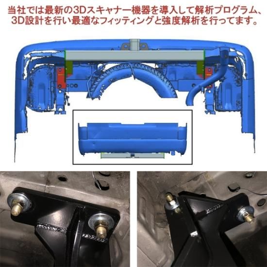 ハイエース 200系 標準ボディ ヒッチメンバー 牽引能力1000kg