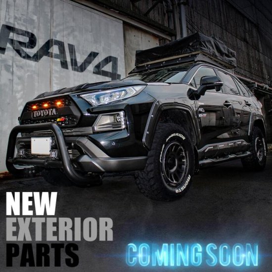 RAV4 50系 ランニングボード 丸パイプ パーツ サイドステップ マットブラック サイドバー カスタム アドベンチャー ハイブリッド  オフロードパッケージ G X 西濃 - ネクサスジャパン