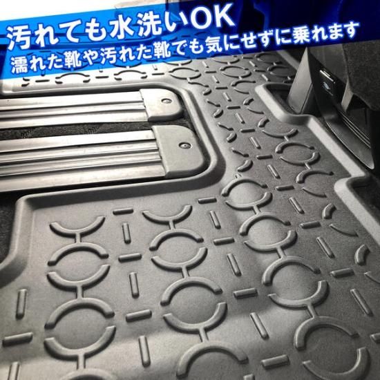 三菱 デリカ D5 前期 後期 3D 防水フロアマット 1P 2列目 セカンド