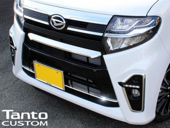 タント タントカスタム LA650S LA660S パーツ アンダーグリル