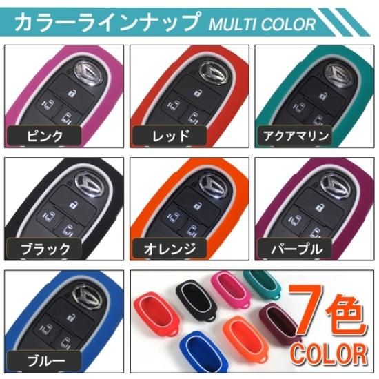 新品　未登録　ダイハツ　タントカスタム LA650S スマートキー4ボタン　5個 ダイハツ タントカスタム LA650S等スマートキー4ボタン新品未