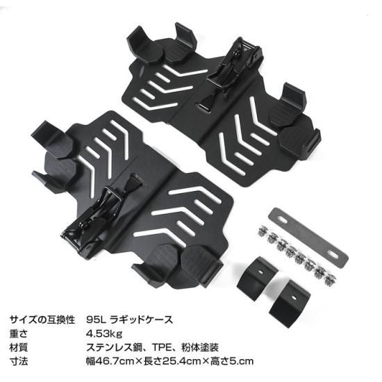 roamアドベンチャー ラギットマウント95l ROAM ADVENTURE ロームアドベンチャー 95L ラギットケース