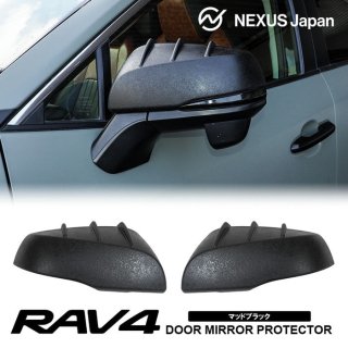 RAV4 - ネクサスジャパン