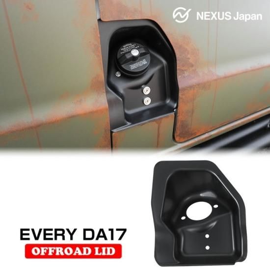 DA17V エブリィ　フューエルリッド エブリイワゴン DA17W REIZ フューエルリッド GL-HW05S4302