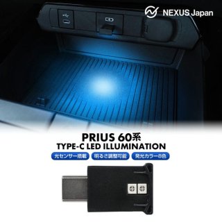  ץꥦ 60 USB Type-C LED饤 ť󥵡 Ĵǽ 󥵡 ߥ͡ USB LEDݥåȥ饤 椦ѥå