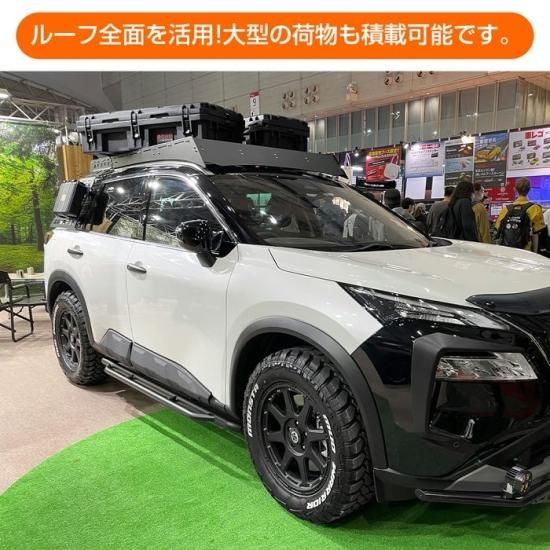 新型 エクストレイル T33系 パーツ ルーフラック ルーフキャリア