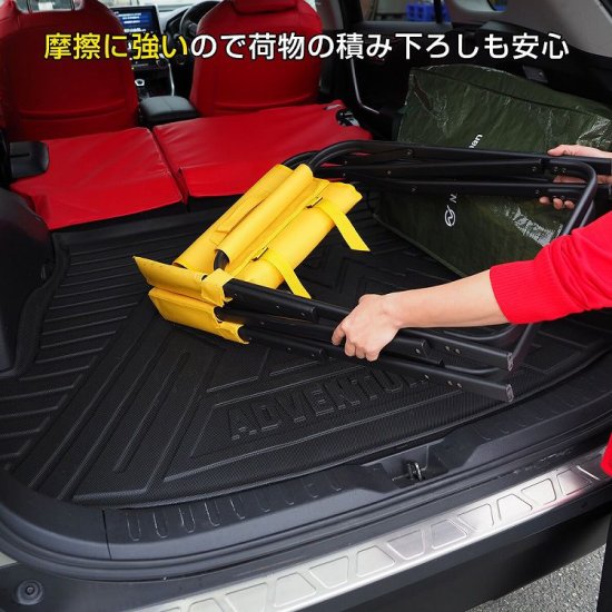 RAV4 50系 3D ラゲッジマット 1P 防水 山デザイン カーマット ラバー 汚れ防止 水洗い フロアマット TPE製 トランク オリジナル  宅配 - ネクサスジャパン