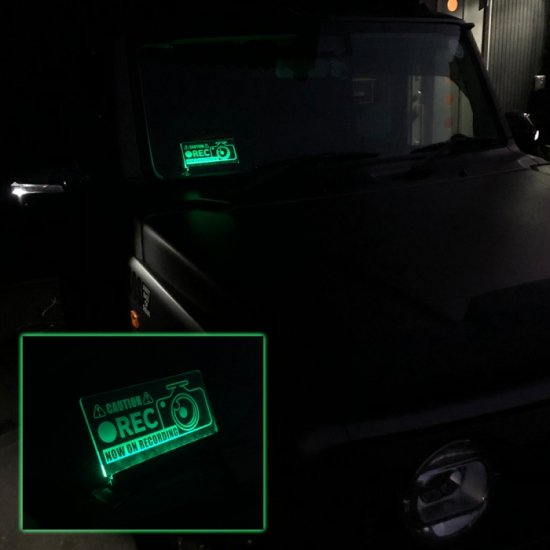 LEDアクリルプレート セキュリティプレート Lサイズ スキャナー RGB LED アクリルプレート ダミーセキュリティ 警告 録画中 REC  イラスト ロゴ ネコポス 印刷 - ネクサスジャパン