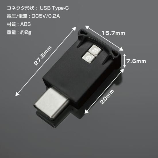 新型 アルファード ヴェルファイア 40 純正 USB-C タイプC 3個セット 新品未使用 新型 アルファード 40系 ヴェルファイア type-c usb