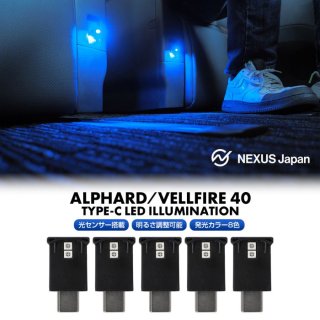  ե ե 40 USB Type-C LED饤 5 ť󥵡 Ĵǽ ߥ͡ USB LEDݥåȥ饤 椦ѥå