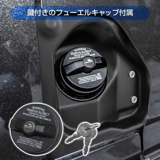 ハイゼットカーゴ アトレー 700系 710系 パーツ オフロード