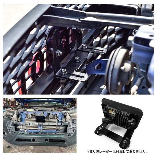 セット割】 ハイラックス GUN125 後期 パーツ フロントグリル LEDマーカー付属 ミリ波レーダー移設キット付属 LEDグリルマーカー  タコマルック トヨタロゴ カスタム 宅配 - ネクサスジャパン