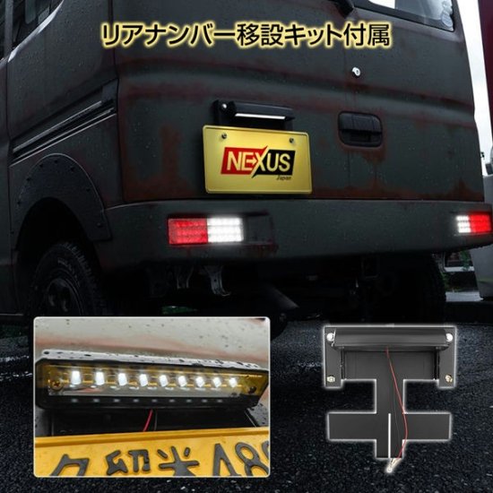 エブリイバン DA17V エブリイワゴン DA17W ヒッチメンバー