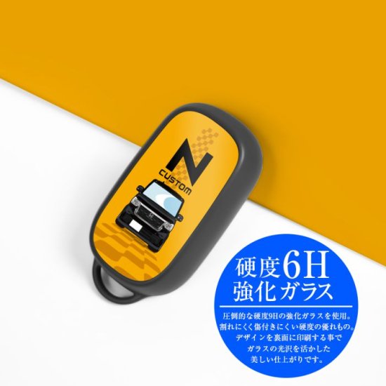 新型 N-BOX NBOX カスタム JF5 JF6 ガラスハイブリッド スマートキーケース ロゴ デフォルメ TPU素材 スマートキーカバー ホンダ  ドレスアップ ネコポス 印刷 - ネクサスジャパン