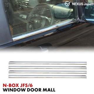 N-BOX エヌボックス - ネクサスジャパン