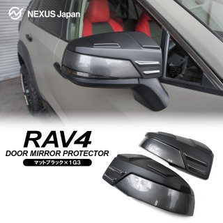 RAV4 - ネクサスジャパン