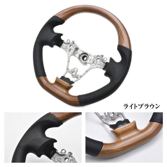 トラックハンドル エアロハンドル 330ミリ グリップ付き トラックハンドル エアロハンドル 330ミリ グリップ付き