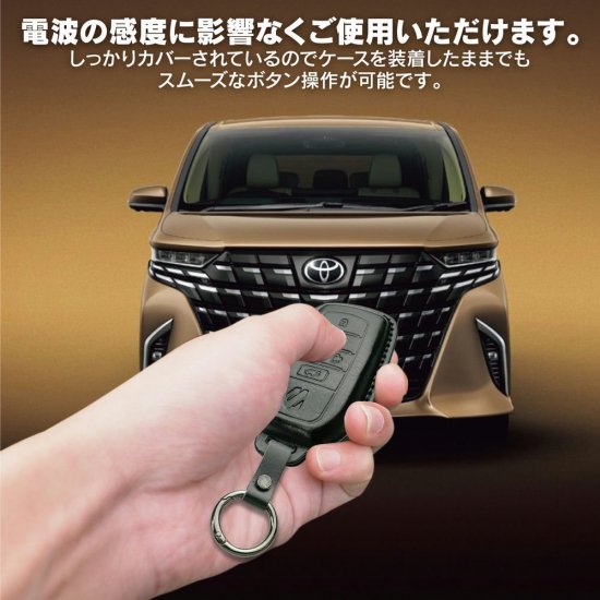 トヨタ 古く TOYOTA アルファード スマートキー 売買されたオークション情報 落札价格 【au payマーケット】の商品情報をアーカイブ公開