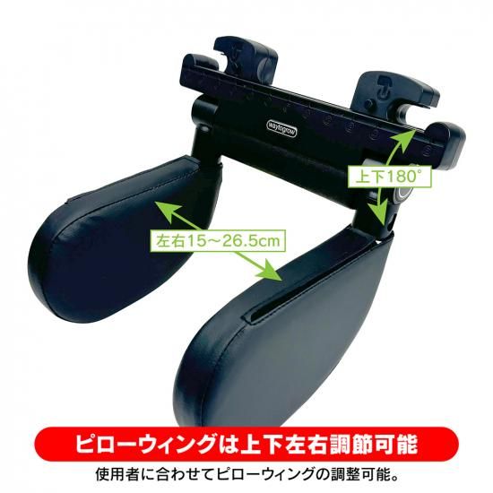 【まめつぶさん専用】ネックピロー2点・フットレスト2点 ネックピロー ヘッドレスト 車用 子供 車 枕 ネックパッド 首
