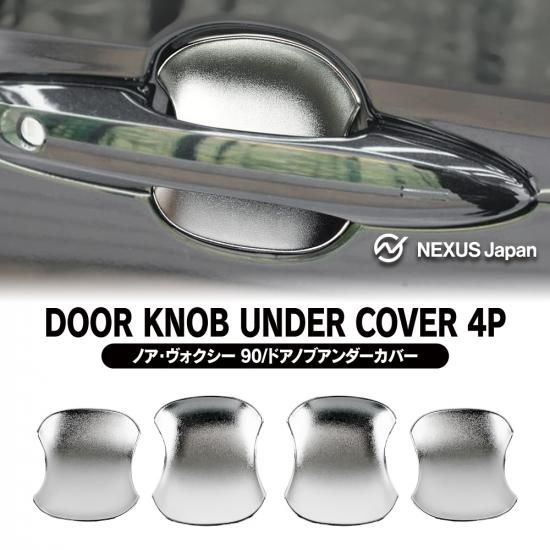 幻魔の扉　ウルトラ 幻魔の扉【ウルトラ】{LPG1-JP005}《魔法》