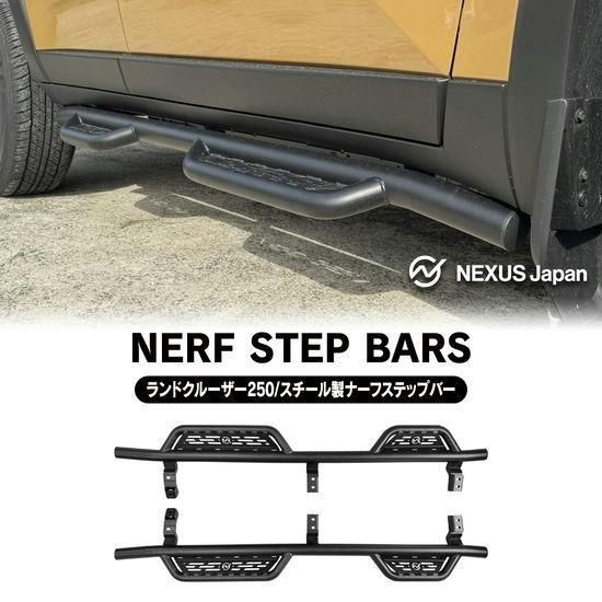 純正品　トヨタ ランドクルーザー250 サイドステップ 左右セット ボルト付 ab127-01-02-bk.jpg