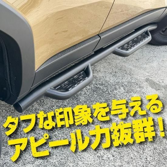 【新車外し】 ランドクルーザー250 サイドステップ 左右セット ボルト付 新車外し】 ランドクルーザー250 サイドステップ 左右セット