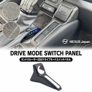 カーボンファイバー 車内パーツ 適用: トヨタ ランドクルーザー 250 プラド LC250 2024 2025 ABS