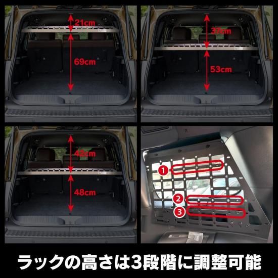 ランドクルーザー ランクル 250 ウィンドウラック ラゲッジラック